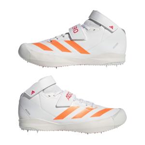 Sapatos de atletismo adidas Adizero javelin image-2