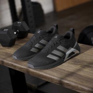 Cross training shoes adidas Dropset Control image-5