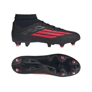 Voetbalschoenen adidas F50 League SG image-1