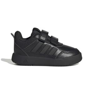 Sneakersy dla dzieci adidas Tensaur 3.0
