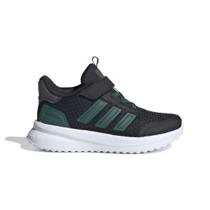 Dziecięce buty do treningu biegowego adidas X_PLRPATH