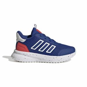 Cross training schoenen adidas X_PLRPATH