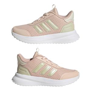 Dziecięce buty do treningu biegowego adidas X_PLRPATH image-4