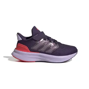 Children's running shoes adidas Ultrarun 5 image-0