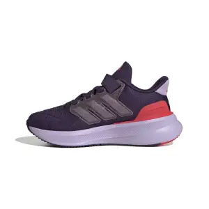 Children's running shoes adidas Ultrarun 5 image-5