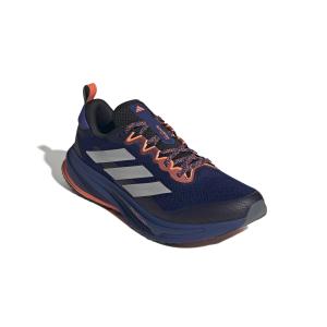 Running shoes adidas Supernova Rise ATR image-1