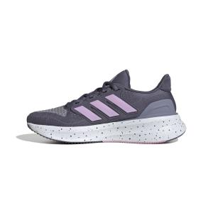 Women's running shoes adidas Ultrarun 5 image-5