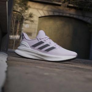 Damskie buty do biegania adidas Ultrarun 5 image-3