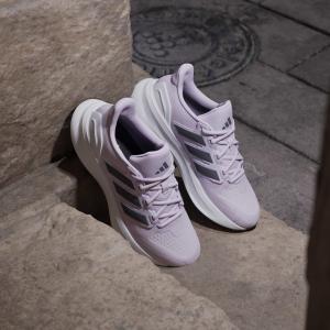 Damskie buty do biegania adidas Ultrarun 5 image-5