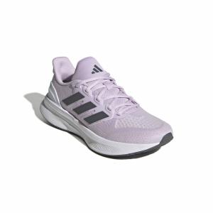 Damskie buty do biegania adidas Ultrarun 5 image-1