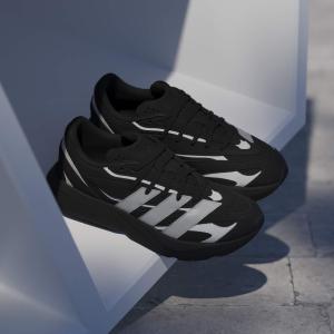 Sneakers per bambini adidas Lightblaze image-5