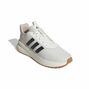 Sneakers adidas X_PLRPATH image-1