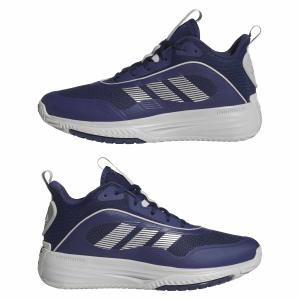 Basketball-sko adidas Ownthegame 3.0 image-2