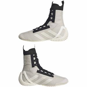 Boxschuhe adidas Speedex 23 image-2
