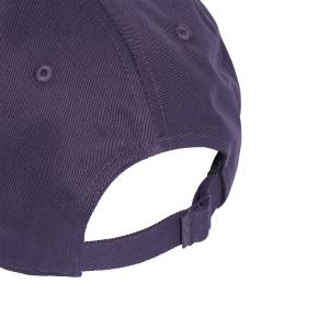 Basebollkeps adidas New Logo image-2