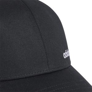 Czapka z daszkiem dla dzieci adidas image-1