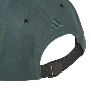 Basebollkeps adidas image-3