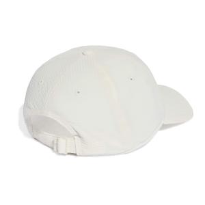 Czapka z daszkiem adidas Seersucker Dad image-1