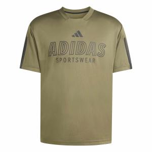 Jersey adidas House Of Tiro Wordmark image-0