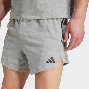 Short adidas D4T Workout French Terry image-6