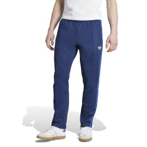OL tracksuit bottoms 75 ans 2025/26 image-1