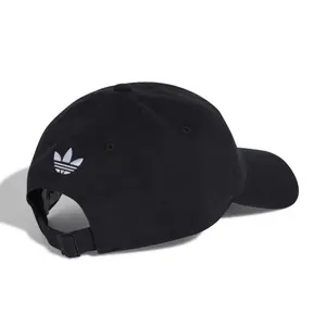 Argentinian baseball cap Dad Coupe du Monde 2026 image-1