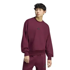 Sweatshirt adidas Essentials Feelcozy image-1