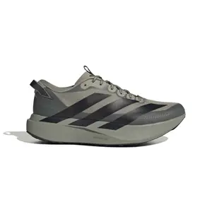 Running shoes adidas Adizero Evo SL ATR image-0