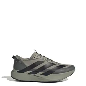 Running shoes adidas Adizero Evo SL ATR image-1