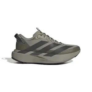 Children's running shoes adidas Adizero Evo SL ATR image-0