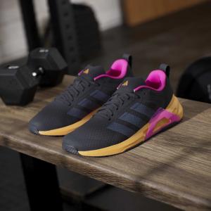 Scarpe cross training adidas Dropset Control image-5