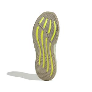 Buty do biegania adidas Supernova Glide image-4