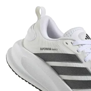 Children's running shoes adidas Supernova Ease 2 image-6