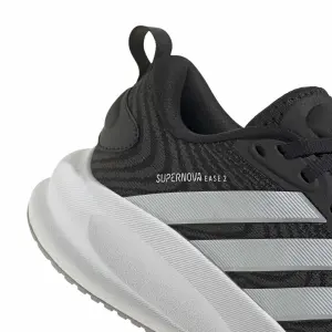 Children's running shoes adidas Supernova Ease 2 image-6