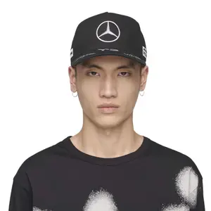 Gorra de béisbol adidas AMG PETRONAS image-1