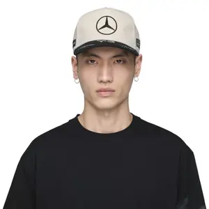 Gorra de béisbol adidas AMG PETRONAS image-1