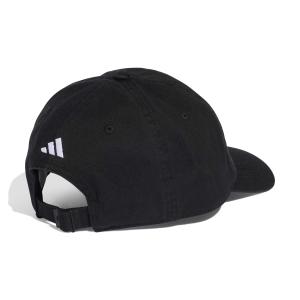 Casquette de baseball adidas Washed Dad image-1