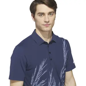 Polo adidas Ultimate365 Tour Cool image-4