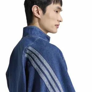 Veste de survêtement denim coupe large adidas Stadium image-4