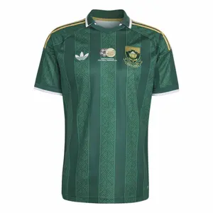 Maillot Extérieur África do Sul Coupe du Monde 2026