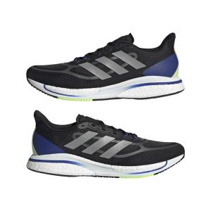 Running shoes adidas Supernova+ image-3