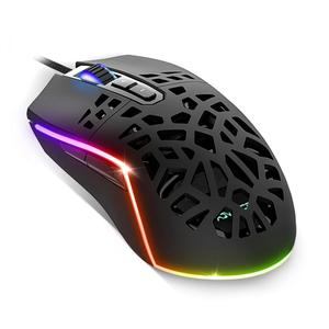 Souris Gaming filaire Advance GTA 270 RGB