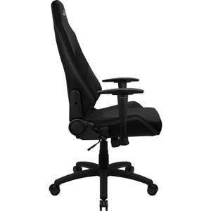 Chaise Gaming Aerocool Admiral