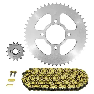 Motorrad-Kettenset Afam Suzuki 125 Rv Vanvan 2007+2018 428 14X49 (64-84-10.5) image-0