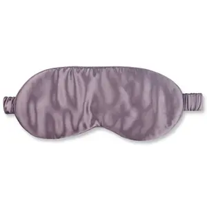 Women's silk night mask and scrunchie pouch set Ailoria Travel Set Beauty M image-0