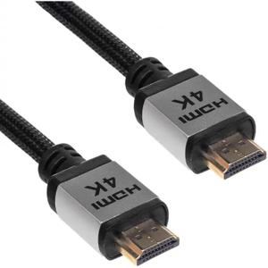 Câble HDMI 2.0 Akyga