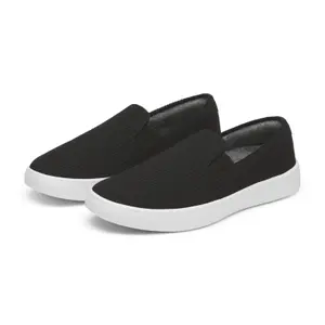 Baskets Allbirds Cruiser image-1