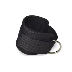 Seilzug Fesselgurt AllFreeWeight image-1