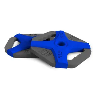 Disque de musculation pompe AllFreeWeight TPU image-0
