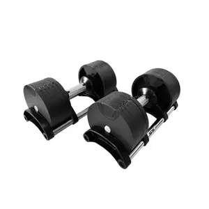 Adjustable dumbbell AllFreeWeight Pro image-0